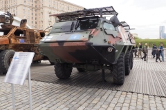Park Pobeda, (Victory Park), Moscow