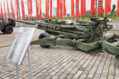 Park Pobeda, (Victory Park), Moscow