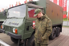 Park Pobeda, (Victory Park), Moscow