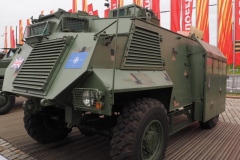 Park Pobeda, (Victory Park), Moscow