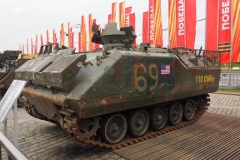 Park Pobeda, (Victory Park), Moscow