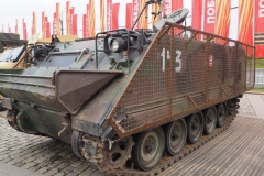 Park Pobeda, (Victory Park), Moscow