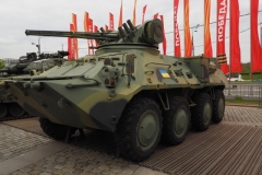 Park Pobeda, (Victory Park), Moscow