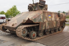 Park Pobeda, (Victory Park), Moscow