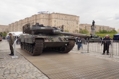 Park Pobeda, (Victory Park), Moscow