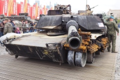 Park Pobeda, (Victory Park), Moscow