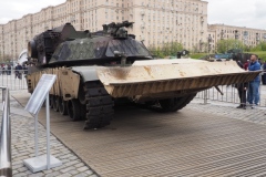 Park Pobeda, (Victory Park), Moscow