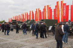 Park Pobeda, (Victory Park), Moscow