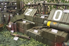 Park Pobeda, (Victory Park), Moscow