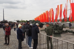 Park Pobeda, (Victory Park), Moscow