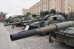Park Pobeda, (Victory Park), Moscow