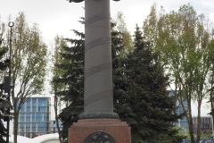 Park Pobeda, (Victory Park), Moscow