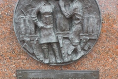 Park Pobeda, (Victory Park), Moscow