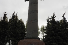 Park Pobeda, (Victory Park), Moscow