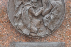 Park Pobeda, (Victory Park), Moscow