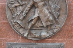 Park Pobeda, (Victory Park), Moscow