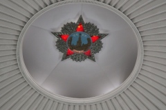 Park Pobeda, (Victory Park), Moscow