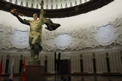 Park Pobeda, (Victory Park), Moscow