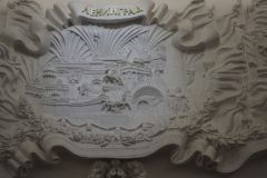 Park Pobeda, (Victory Park), Moscow