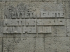 Gjirokaster Liberation and Partisan Memorial