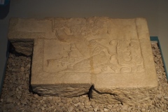 Peten Regional Museum of the Mayan World - San Miguel