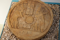 Peten Regional Museum of the Mayan World - San Miguel