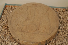 Peten Regional Museum of the Mayan World - San Miguel