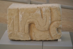 Peten Regional Museum of the Mayan World - San Miguel