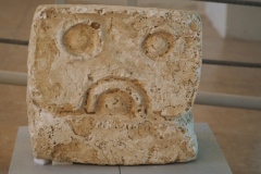 Peten Regional Museum of the Mayan World - San Miguel