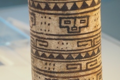 Peten Regional Museum of the Mayan World - San Miguel