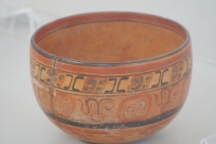 Peten Regional Museum of the Mayan World - San Miguel