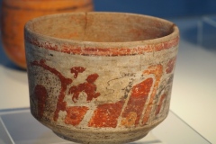 Peten Regional Museum of the Mayan World - San Miguel