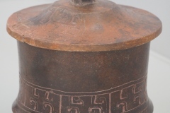 Peten Regional Museum of the Mayan World - San Miguel