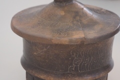 Peten Regional Museum of the Mayan World - San Miguel