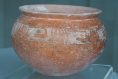 Peten Regional Museum of the Mayan World - San Miguel