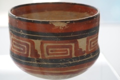 Peten Regional Museum of the Mayan World - San Miguel