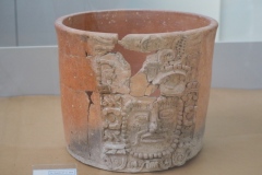 Peten Regional Museum of the Mayan World - San Miguel