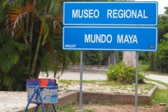 Peten Regional Museum of the Mayan World - San Miguel