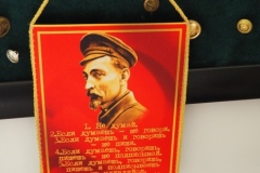 Petru Costin Gallery - Ialoveni, Moldova