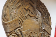 Petru Costin Gallery - Ialoveni, Moldova