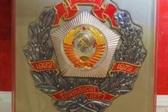 Petru Costin Gallery - Ialoveni, Moldova