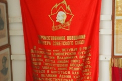 Petru Costin Gallery - Ialoveni, Moldova