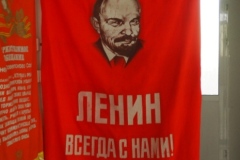 Petru Costin Gallery - Ialoveni, Moldova