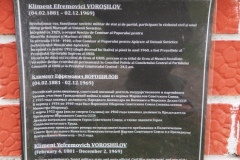 Petru Costin - open air exhibition