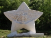 Pishkash Star dedicated to First Brigade