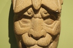 Popol Vuh Museum - Guatemala City