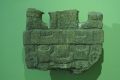 Popol Vuh Museum - Guatemala City