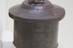 Popol Vuh Museum - Guatemala City