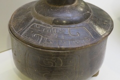 Popol Vuh Museum - Guatemala City