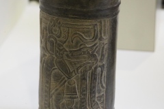 Popol Vuh Museum - Guatemala City